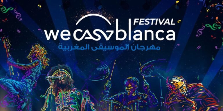 WeCasablanca revient du 16 au 21 juin à Casablanca