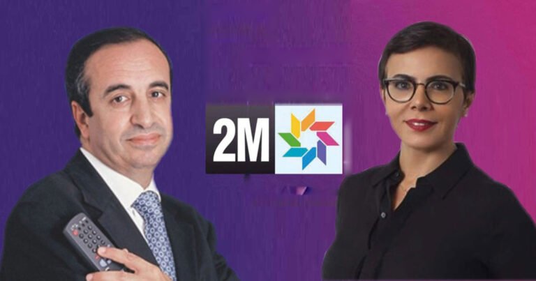 ce qui est reproché à Mustapha Benali, ancien DG de 2M , H24info